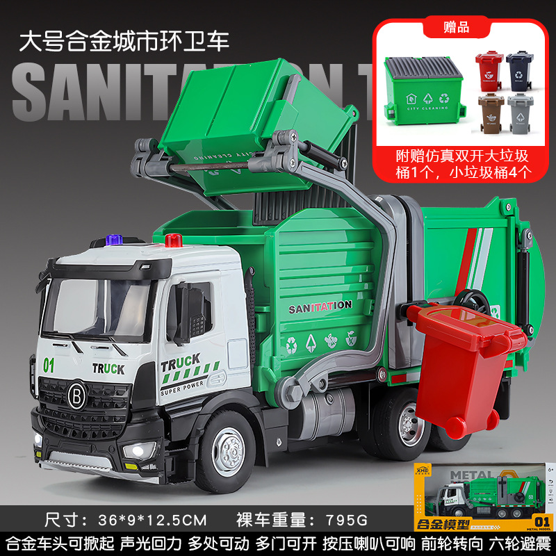 Coche de saneamiento urbano-caja-verde