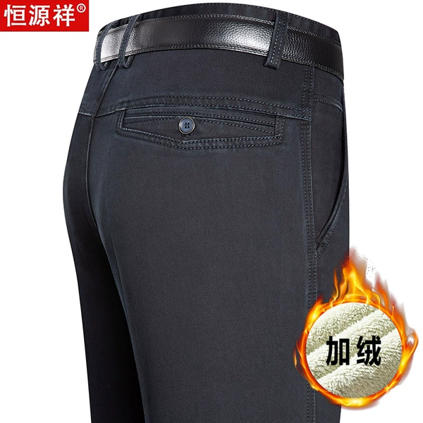 [3717款R黑色白绒加厚]