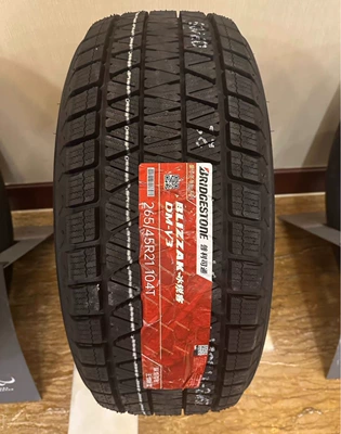 Off-road şinlər Tires 255/55R19 235/55R19