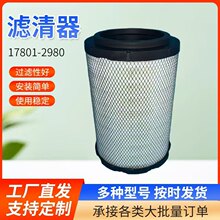 17801-2980������о����������ƿ�����������������������о