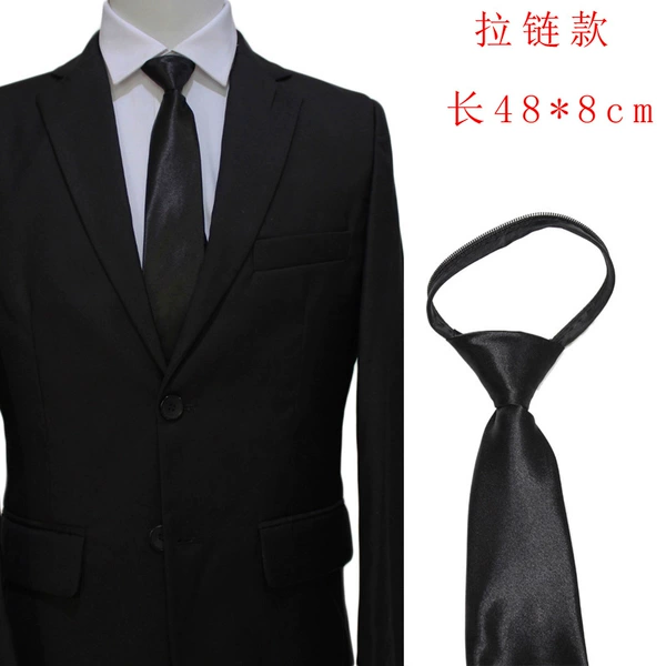 [黑色光面拉链款]