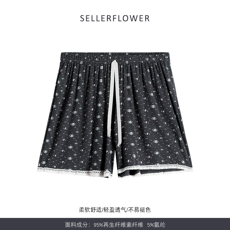 아이언 그레이 반바지