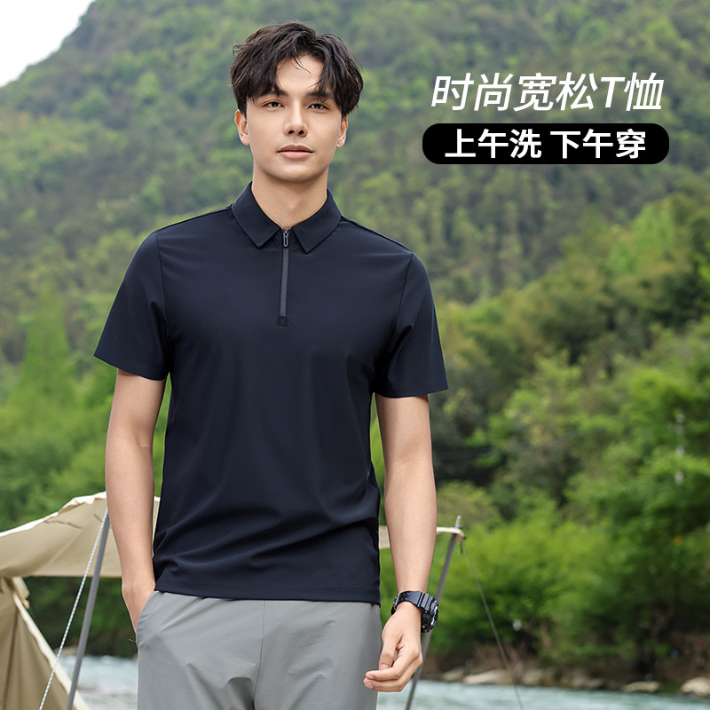 Quick dry silk polo