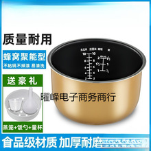 ���҃�đ3��4��5��ͨ��������偃�đ��ճ�о345���ֱ�N���]