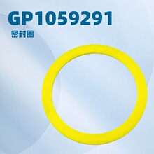���R�d�RͰˮ�������ˮ�y�ܷ�Ȧ���������z��©�ܷ�|Gp1059291