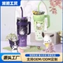 凯蒂猫三丽鸥优选车载汽车杯