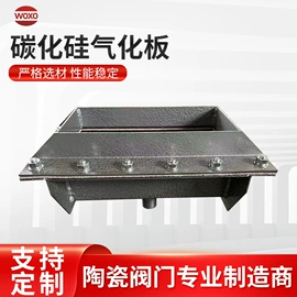 闸阀;其他阀门;放料阀