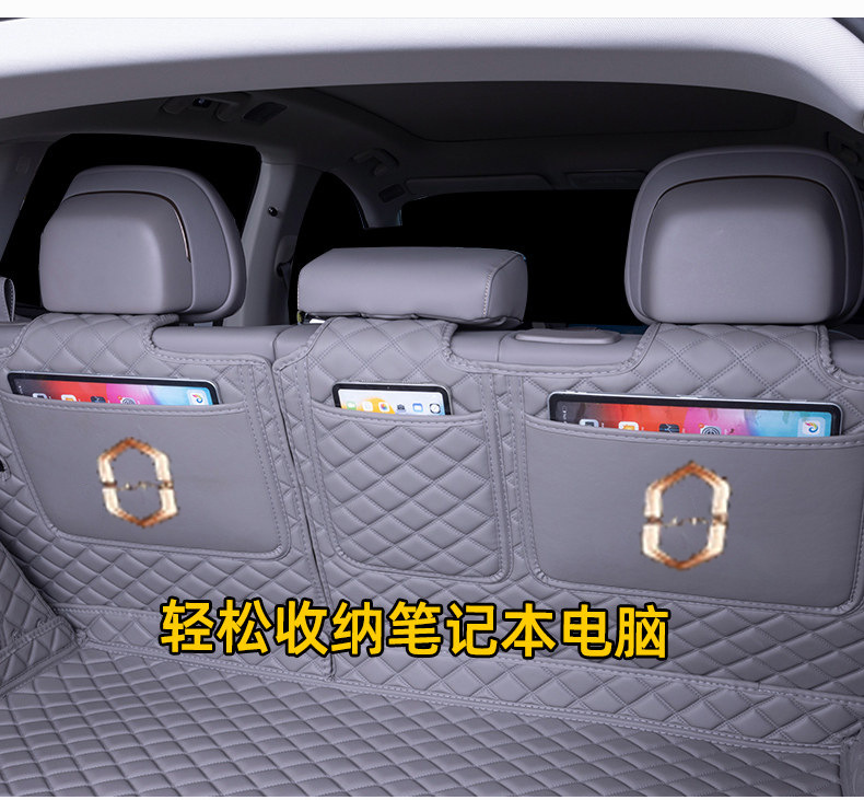 26 Models of Aito M6 Trunk Mats, Full Coverage Car Interior Accessories, Decorative Aito M6-Specific Trunk Mats