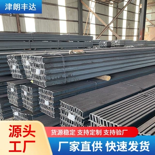 天津T字型钢Q235B热轧T型钢焊接可折弯幕墙用T型钢工厂现货供应