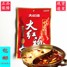 tۻ偵ÏSֱlC{ţͻ400g