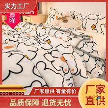 ?ë̺�w���ӽq�Ӻ񶬼�ɺ���q����䁴�Сë̺�ӷ��m�q��˯̺