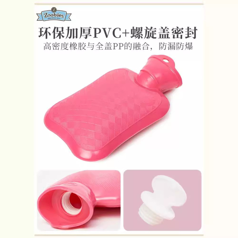正規品zoobiesディ4ニ香りいちごベアスティッチ湯たんぽぬいぐるみ2合1暖かさ守り冬日|undefined