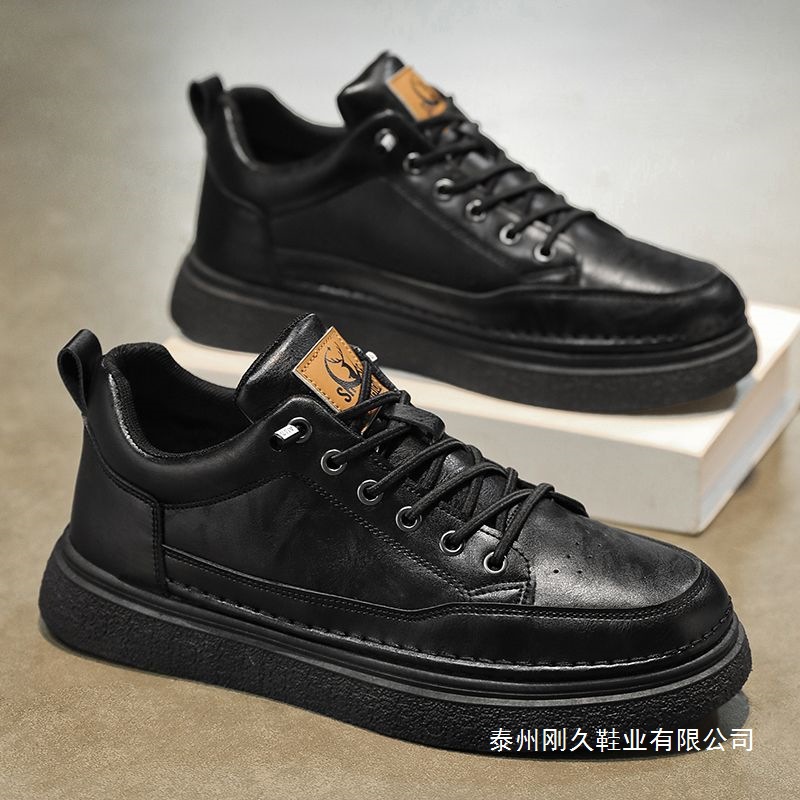 高帮男鞋春季新款透气防水防滑厨师鞋子男百搭黑色皮鞋运动休闲鞋