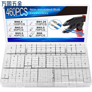 �羳؛ԴBN���нӹܶ���460PCS�X�S�~ֱͨ�䉺���g���^�����B����