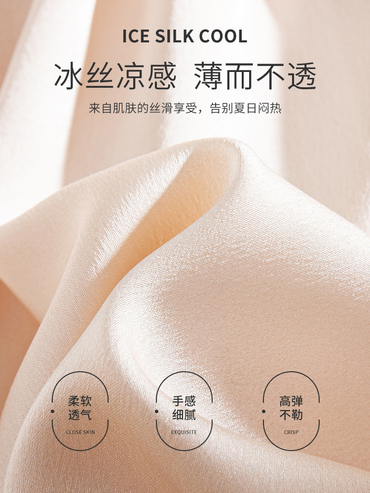 安全裤女夏季薄款防走光打底裤可外穿灯笼南瓜裤保险短裤一件代发