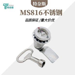 MS816����304���P������C���T�������܇��s���sʽ�A���D���i
