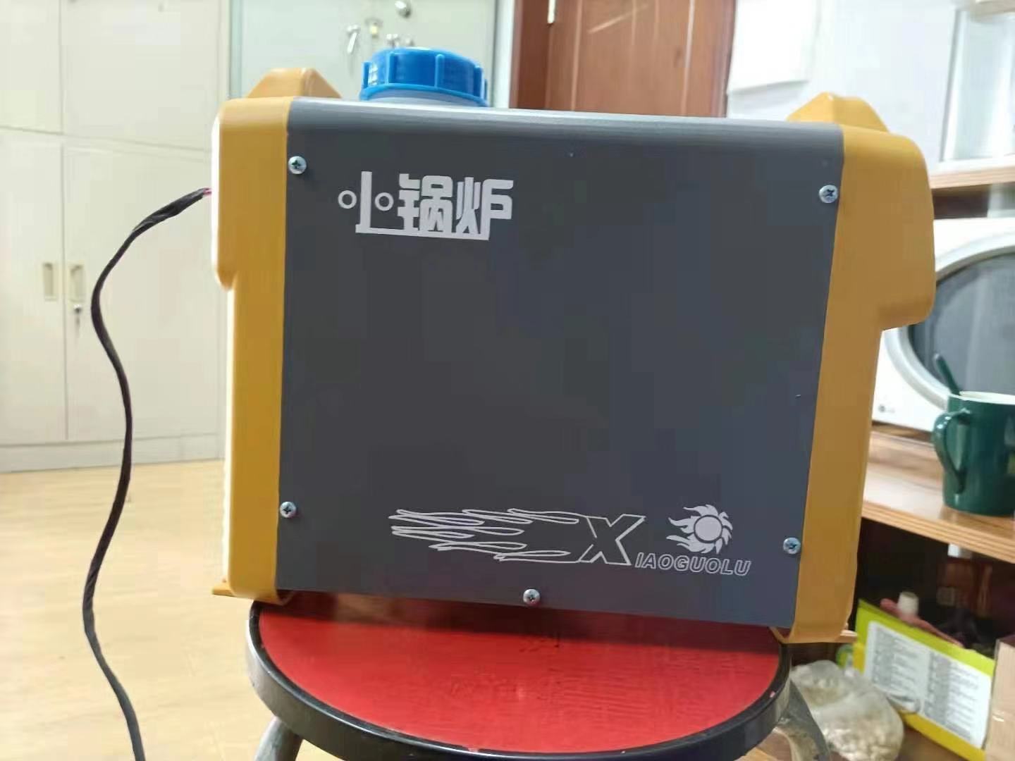 立式一体机新款英文版铁壳一孔外贸取暖器驻车停车加热器