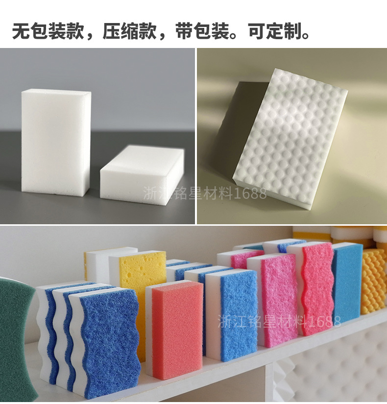 详情页_02.jpg
