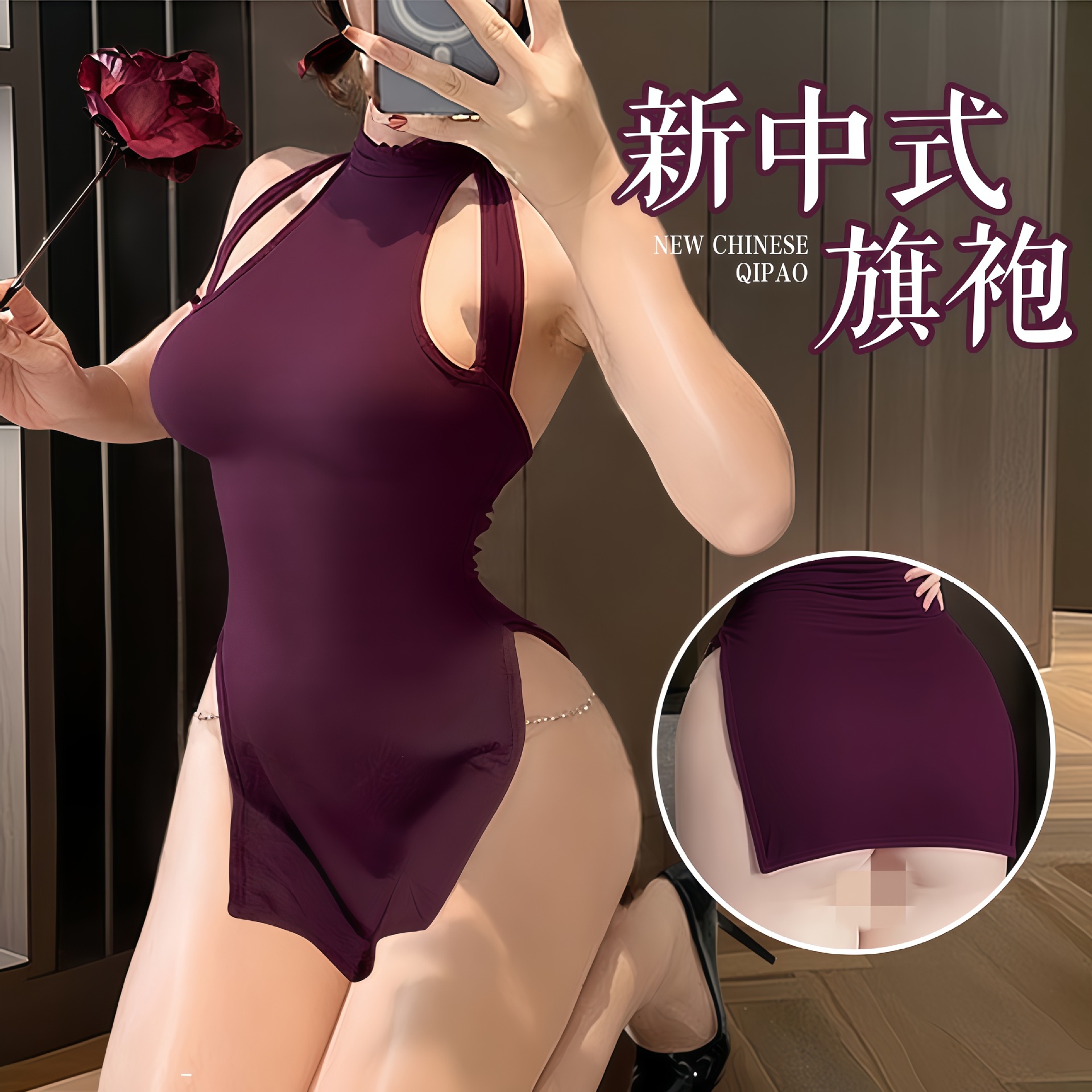 섹시한 속옷, 복고풍 치파오 유니폼, 유혹적인 섹시한 잠옷, 잠옷, 코스프레, 열정, 탈착 불가, 드롭 배송