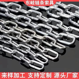 起重链条;露营零配件;其他索具