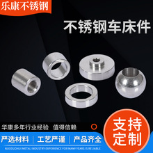 SҶ Ʒǘ˼ӹ 304P ܇ӹCӹDӼ 