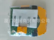 PILZ/皮尔兹777585 PZE X4P 24VDC 4n/o继电器全新原装正品 现货
