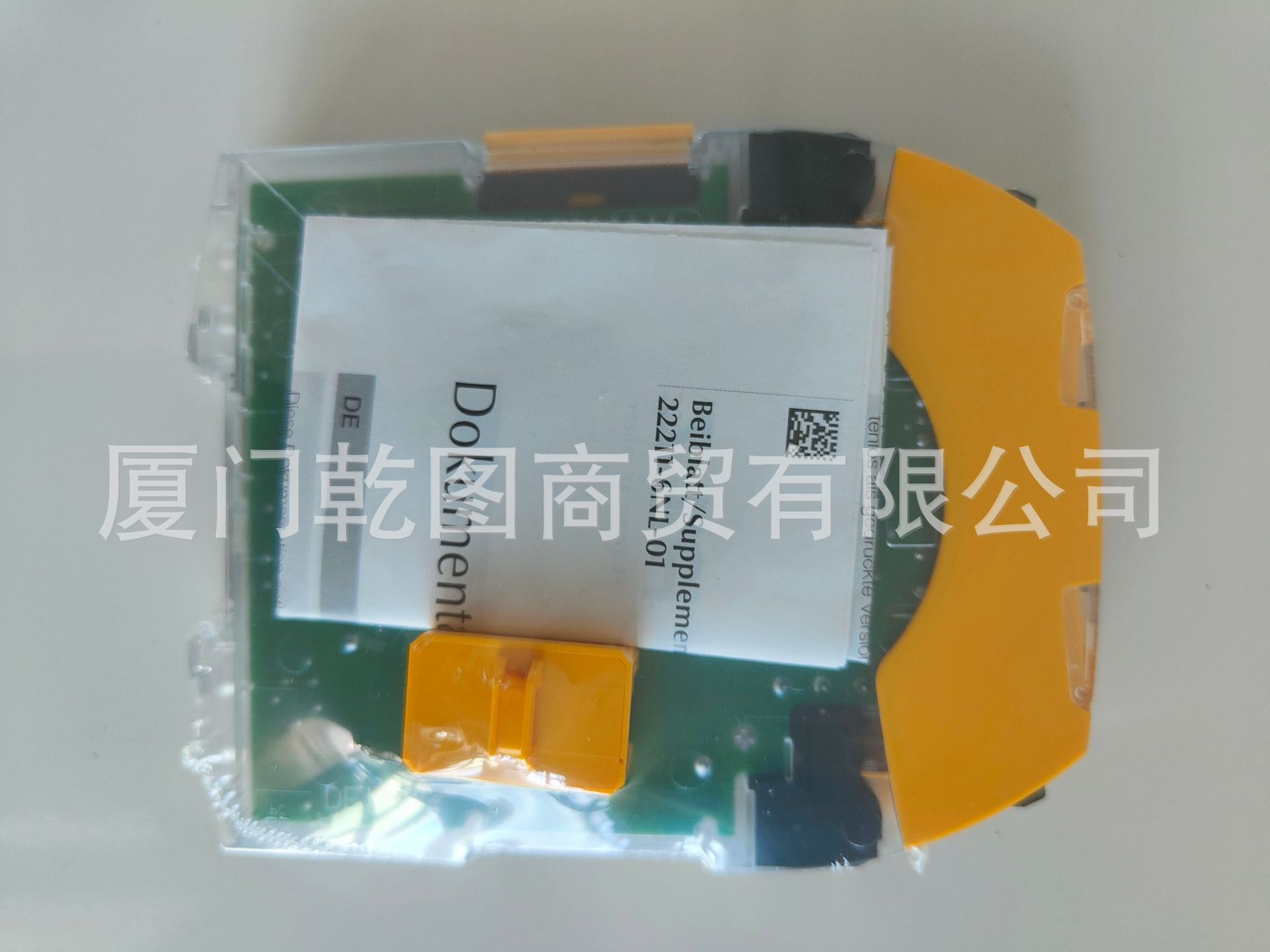 PILZ/皮尔兹777585 PZE X4P 24VDC 4n/o继电器全新原装正品 现货
