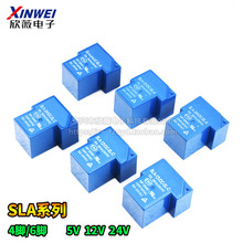 ���̵ּ��� SLA-05V 12V 24VDC-SL-A -SL-C 4/5/6��30A T90�̵���