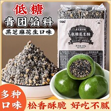 ��С����ǻ������W�ϼ������F�W2026�����������}��֥��決����