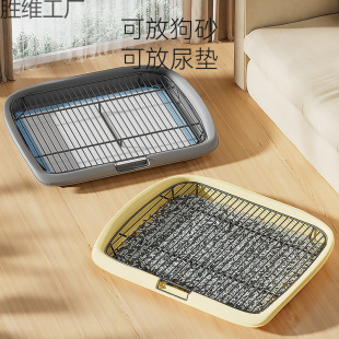 Casual Large Dog Pure Color Flat Anti-Dog Toilet Extra Large Anti-Splash Dog Urinal Dog Toilet Removable and Washable