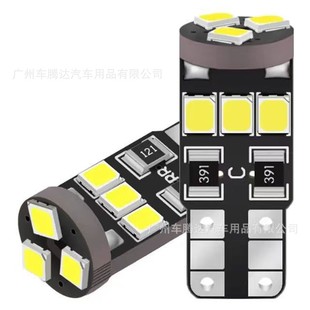 Car Led Width Light T10 2835 9Smd Canbus Decoding Small Bulb Reading Light License Plate Light