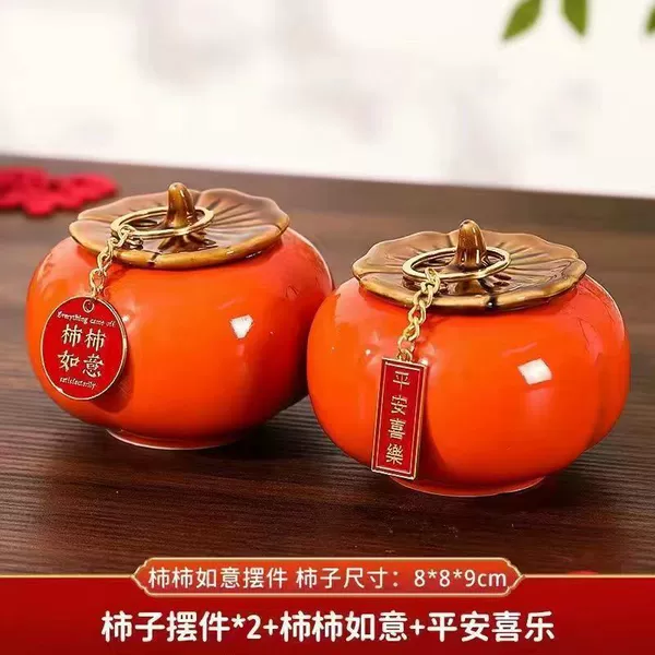 2 persimmon jars + persimmon wishes + peace and joy