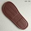 Slippers, woven non-slip sole suitable for men and women