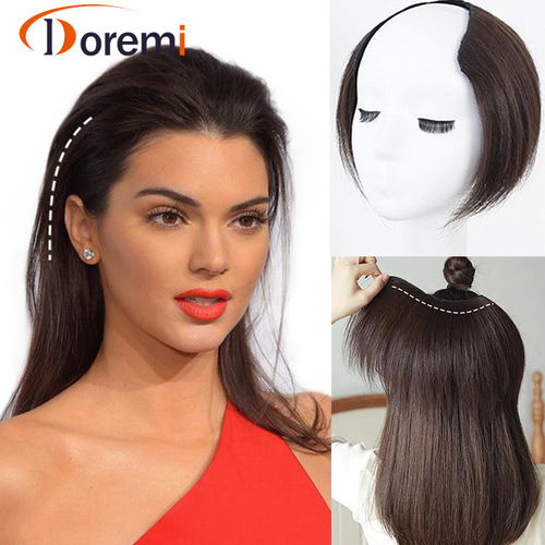Cross-border European and American wig piece U-shaped one piece four-card straight hair replacement piece pad to increase hair volume high temperature wire 20cm