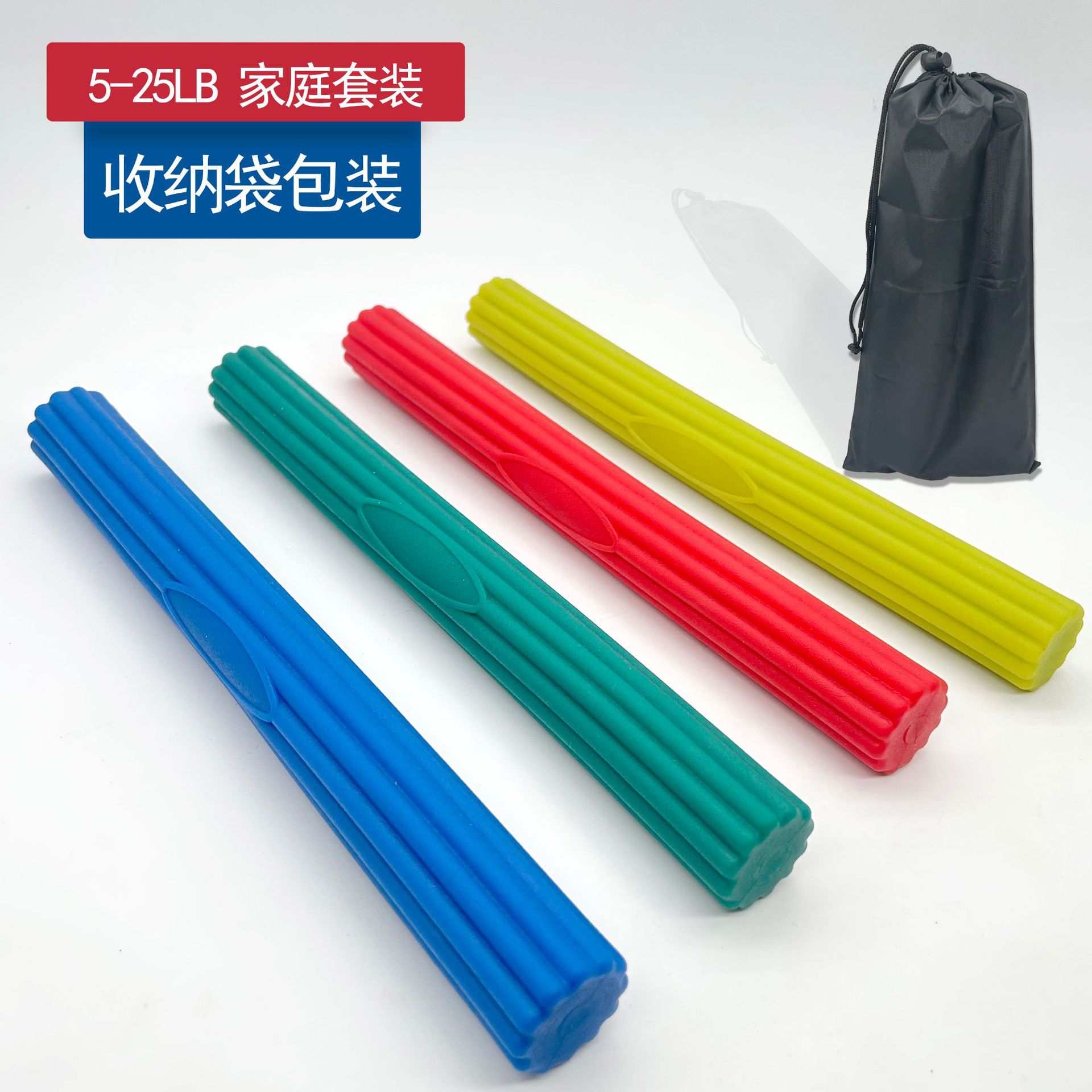 Weight-Bearing Torsion Bar, Muscle Relaxation, Rehabilitation Training, Fitness Resistance Bar, Meridian Tapping, Wrist Strength Training Arm Strength Device