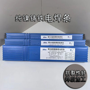 ˹�׿� �w�C�� Cu237�X���~늺��l ECuAl�~���l ECuAl-A2