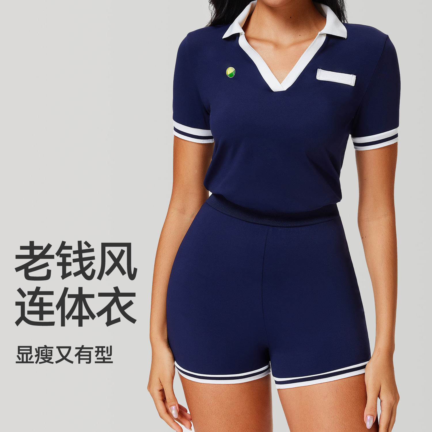 Transfronterizo 2025 primavera y verano europeo y americano ajustado yoga mono mujer corriendo deportes fitness melocotón cadera mono pantalones cortos