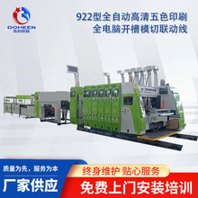 �����O��ȫ�ԄӸ��ٙCӡˢ�C�_��ģ�ЈA���Aģ�ЙC�ŷ��≺�ͼ��C