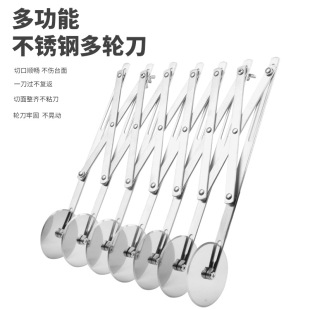 Cake Cutter 5-Wheel Pizza Cutter Stainless Steel Double-Headed Multi-Wheel Knife Pizza Hob Fried Dough Sticks Knife Kitchen Tool