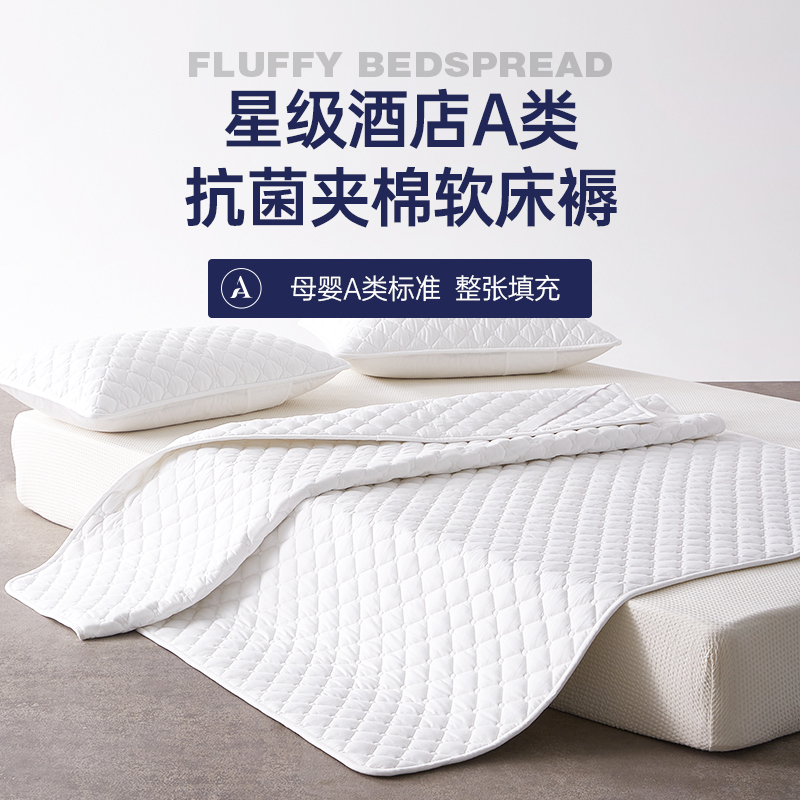 Class a Hotel All-Cotton Mattress Topper Thin Xinjiang Cotton Bed Pad Home Non-Slip Mat Bedding Dormitory Student Protection Pad Class a Hotel All-Cotton Mattress Topper Thin Xinjiang Cotton Bed Pad Home Non-Slip Mat Bedding Dormitory Student Protection Pad