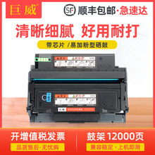 �m����G331DN����G331DN�ۺ�LT3310Hī��LD3310�ļ�̼��ī�ۺ�