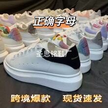 ���l�羳��������С��Ь�^��Ƥԭ��ԭ��ˮȾ��Ƥ���������e��Ь