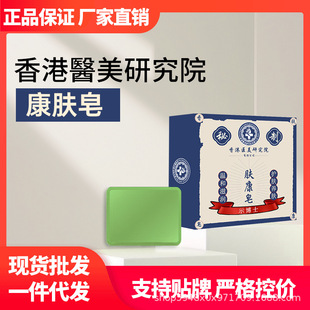 ����t���о�Ժ-�����w���������l���l����؃r�ɰ�����ع�Ч