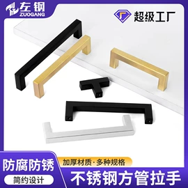 家具五金;桌面插座;家具锁办公锁