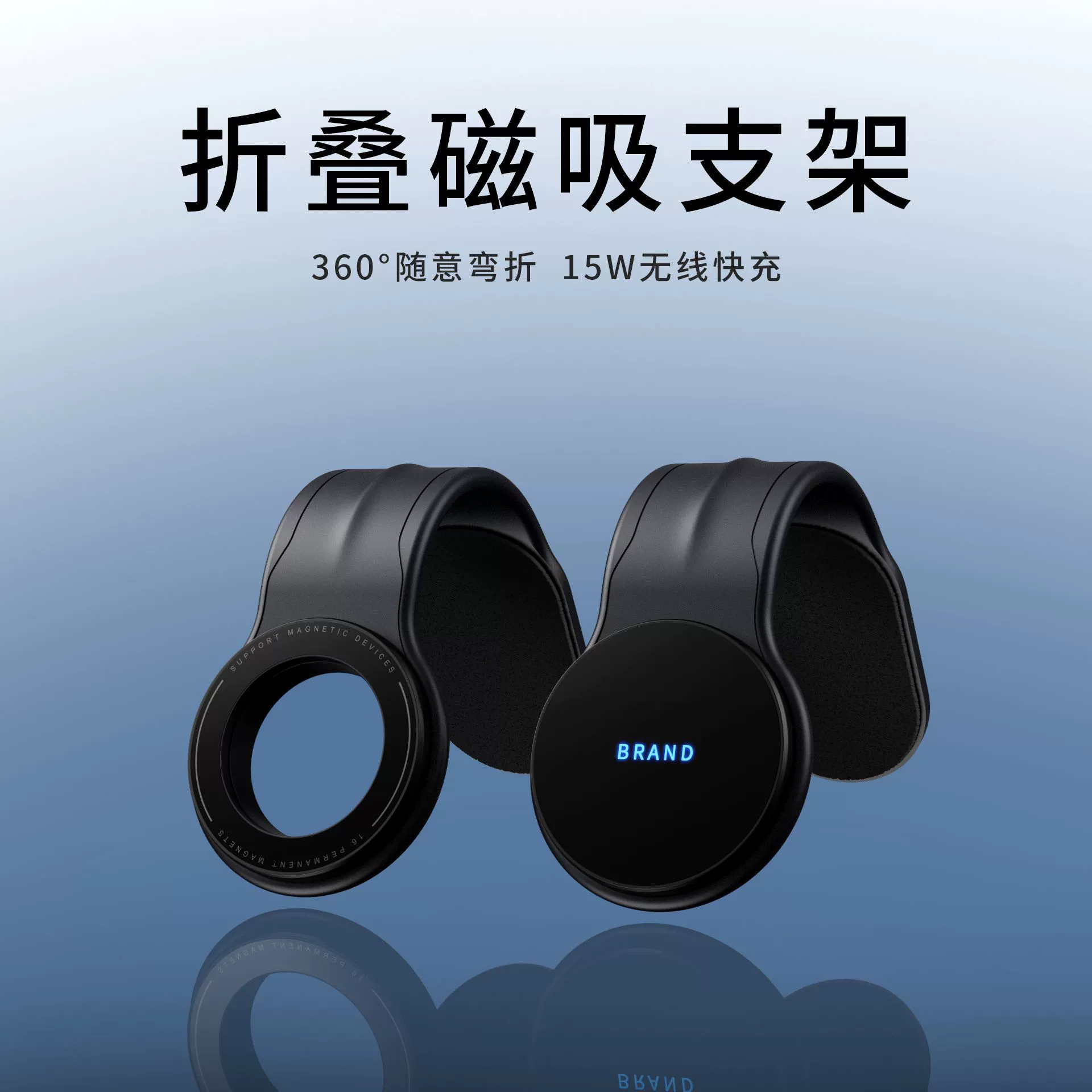 MagSafe Магнитный всасывающий Беспроводная зарядка Автомобильный Кронштейн для мобильного телефона двойной 15 Вт Беспроводная Быстрая зарядка Автомобильный Универсальный навигационный кронштейн
