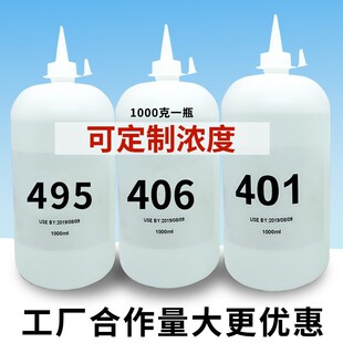 401�zˮ���l/495/406��ƿ�b�zˮ�����zճ�O���o�Ͻ����������z�f