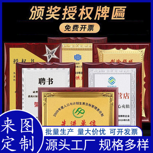 ���������ڙ���ľ�Иs�u�C������ľ�|���ƶ��ƽ𲭘s�u���ƶ���