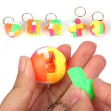 益智塑料孔明锁鲁班锁解压智力解密动脑智力开发拼插玩具礼品