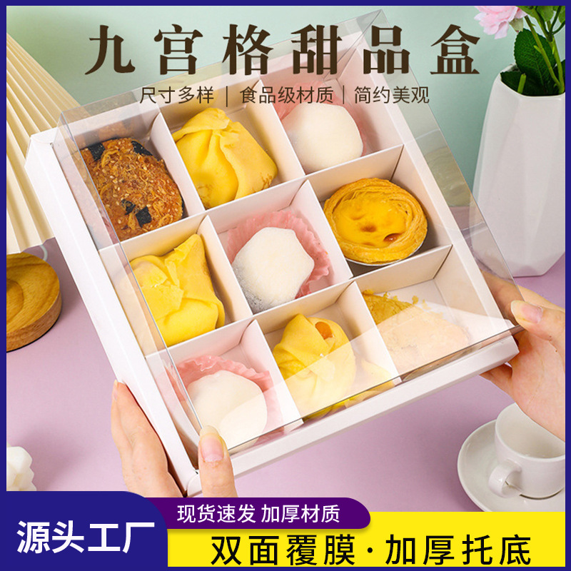 Cajas de postres al por mayor de nueve compartimentos, cajas altas transparentes para cupcakes, cajas para empacar pastel de luna y pastel de yema de huevo.