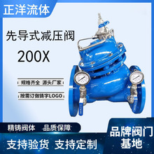 �Ȍ�ʽ�p���y 200X-16Q���{ʽ�p�������y��ĥ�T�F���{ʽ�p���y